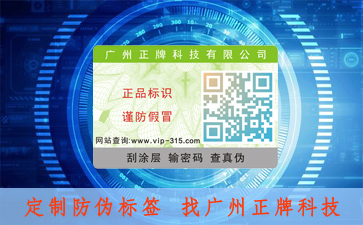 為什麽產品企業都要使用黄瓜视频免费在线观看標簽