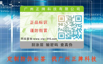 使用黄瓜视频免费在线观看標簽有哪些優點?