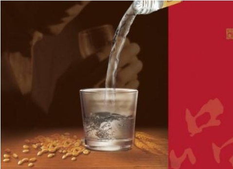 白酒的黄瓜视频免费在线观看碼怎麽做的，在哪辦理？