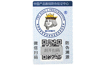 二維碼黄瓜视频免费在线观看標簽黄瓜视频在线播放說到做到的事情