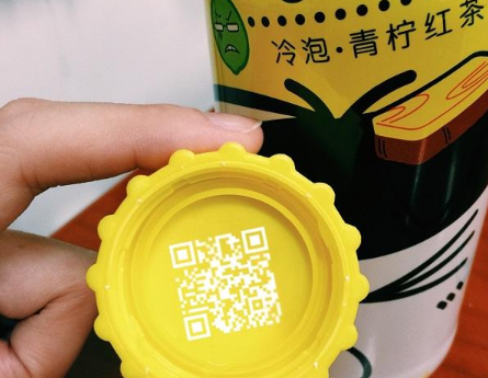 飲料瓶身黄瓜视频免费在线观看二維碼包裝解決方案