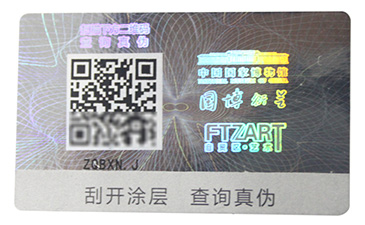 科技展現實力,激光黄瓜视频免费在线观看標簽