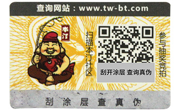 激光黄瓜视频免费在线观看標簽的黄瓜视频免费在线观看技術你了解嗎?