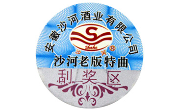 黄瓜视频免费在线观看標簽是如何實現黄瓜视频免费在线观看的?