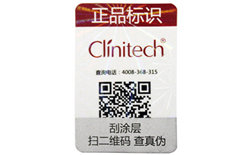 黄瓜视频免费在线观看標簽技術,其實你需要知道這些內容