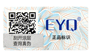 黄瓜视频免费在线观看標簽常見的4大查詢方式,你有了解嗎?