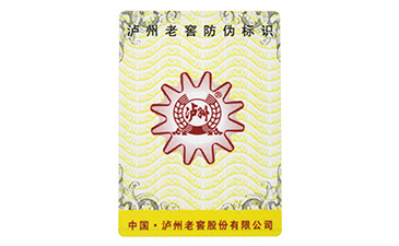解析雙層黄瓜视频免费在线观看標簽的優點有哪些