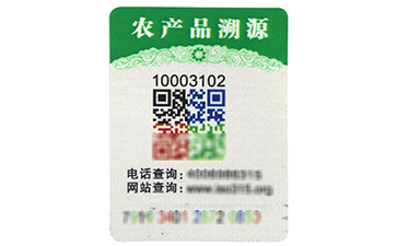 溫變黄瓜视频免费在线观看標簽是如何製作的?
