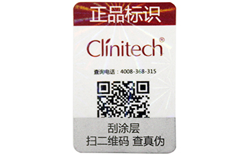 數碼黄瓜视频免费在线观看標簽,基礎而紮實的技術值得信賴