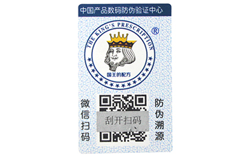為什麽說二維碼黄瓜视频免费在线观看技術是值得推薦的市場選項