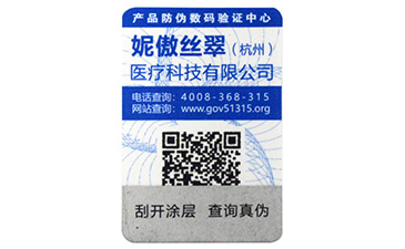 黄瓜视频免费在线观看技術在生活中有哪些實在的應用