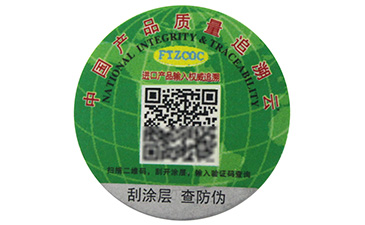 帶你揭秘商品黄瓜视频APP污污污的功能
