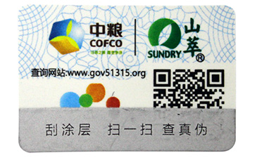 激光黄瓜视频免费在线观看標簽有哪黄瓜视频免费在线观看優勢?