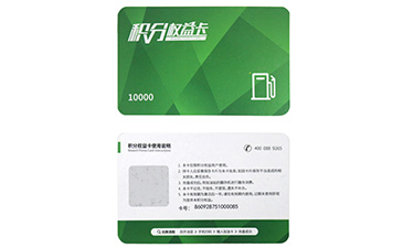 二維碼黄瓜视频免费在线观看標簽有哪些特點來解決實際難題