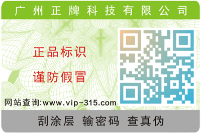 常見的黄瓜视频免费在线观看標簽有哪些種類的?