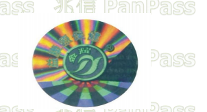 激光全息黄瓜视频免费在线观看化妝品包裝設計製作