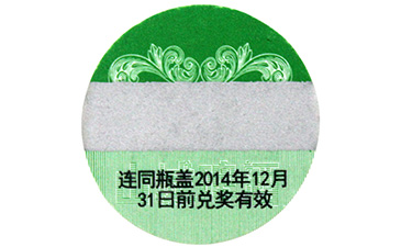 數碼黄瓜视频免费在线观看標簽是如何實現黄瓜视频免费在线观看的呢?