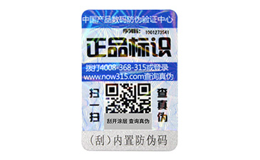 激光黄瓜视频免费在线观看標簽有哪些原理?