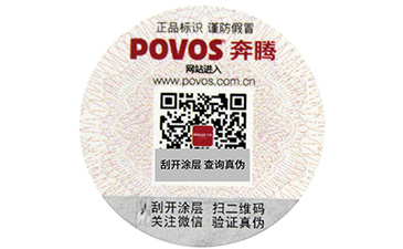 關於卷筒黄瓜视频免费在线观看標簽的製作有哪些要求呢?