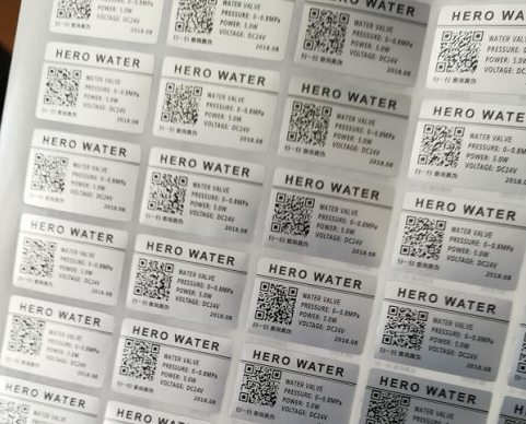 二維碼黄瓜视频免费在线观看標簽解決方案介紹及報價