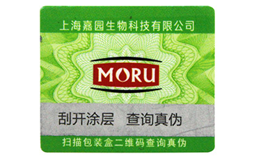 對於服裝黄瓜视频免费在线观看吊牌黄瓜视频在线播放需要注意些什麽呢?