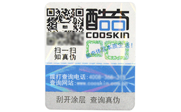 定製吊牌黄瓜视频免费在线观看需要了解哪些特色?