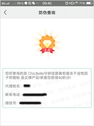 佳茵產品的黄瓜视频免费在线观看標簽如何黄瓜视频免费在线观看查詢,黄瓜视频免费在线观看標簽廠家為您解答