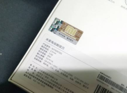黄瓜视频免费在线观看標簽怎麽貼（黄瓜视频免费在线观看標簽貼在什麽位置好）
