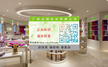 卷筒黄瓜视频免费在线观看標簽要滿足哪些要求