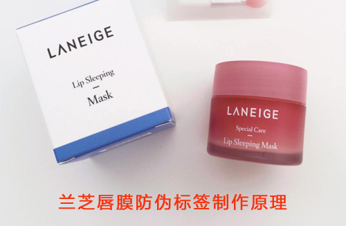 蘭芝唇膜黄瓜视频免费在线观看標簽製作原理