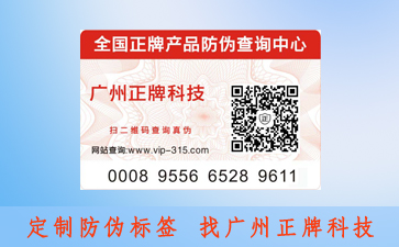 什麽是滴水消失黄瓜视频免费在线观看標簽,怎麽用?