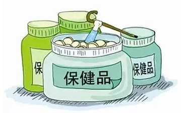 保健品二維碼黄瓜视频免费在线观看標簽給企業帶來哪些優勢價值?
