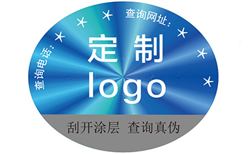 淺談激光黄瓜视频免费在线观看標簽的優勢價值及特點