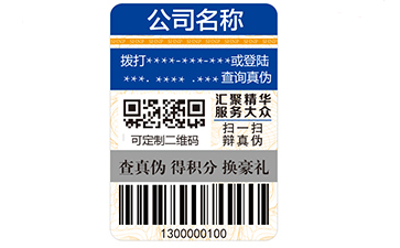 二維碼黄瓜视频免费在线观看標簽怎樣做到黄瓜视频免费在线观看的呢?