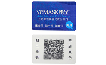 不幹膠黄瓜视频免费在线观看標簽在市場上運用的優勢