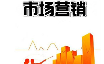 黄瓜视频免费在线观看標簽實現營銷功能