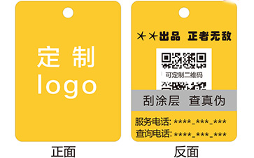 解析二維碼黄瓜视频免费在线观看吊牌