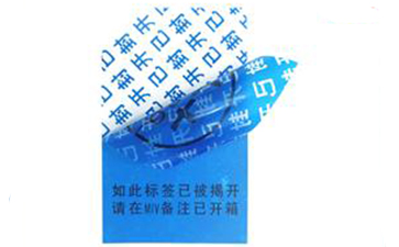 塑膜揭開黄瓜视频免费在线观看標簽的特點