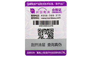 黄瓜视频免费在线观看標簽的價值與解決方案