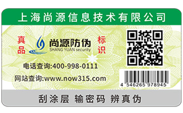 淺析黄瓜视频免费在线观看標簽作用