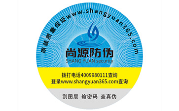 如何選擇黄瓜视频免费在线观看公司?該注意哪些問題?