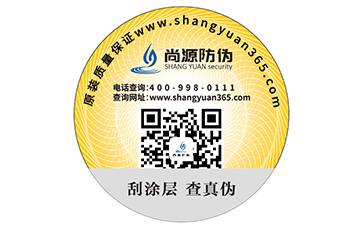 如何選擇黄瓜视频免费在线观看公司?該注意哪些問題?