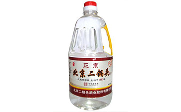 二鍋頭黄瓜视频免费在线观看營銷係統可以帶來哪些特點作用?