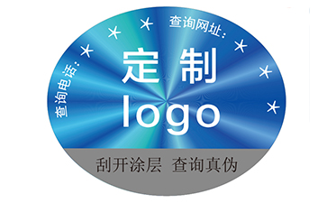 熒光黄瓜视频免费在线观看標簽的技術特點