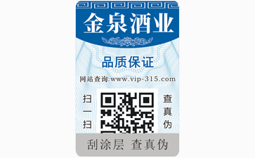 選擇正規黄瓜视频免费在线观看公司的重要性。