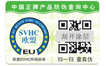選擇正規黄瓜视频免费在线观看公司的重要性。