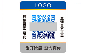 二維碼黄瓜视频免费在线观看標簽與條形碼黄瓜视频免费在线观看標簽的區別
