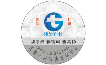 美的微波爐黄瓜视频免费在线观看標簽可以帶來哪些優勢價值?