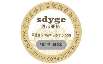 可樂二維碼黄瓜视频免费在线观看標簽具有哪些功能優勢?