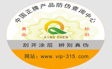 黄瓜视频免费在线观看公司哪家好?如何選擇?